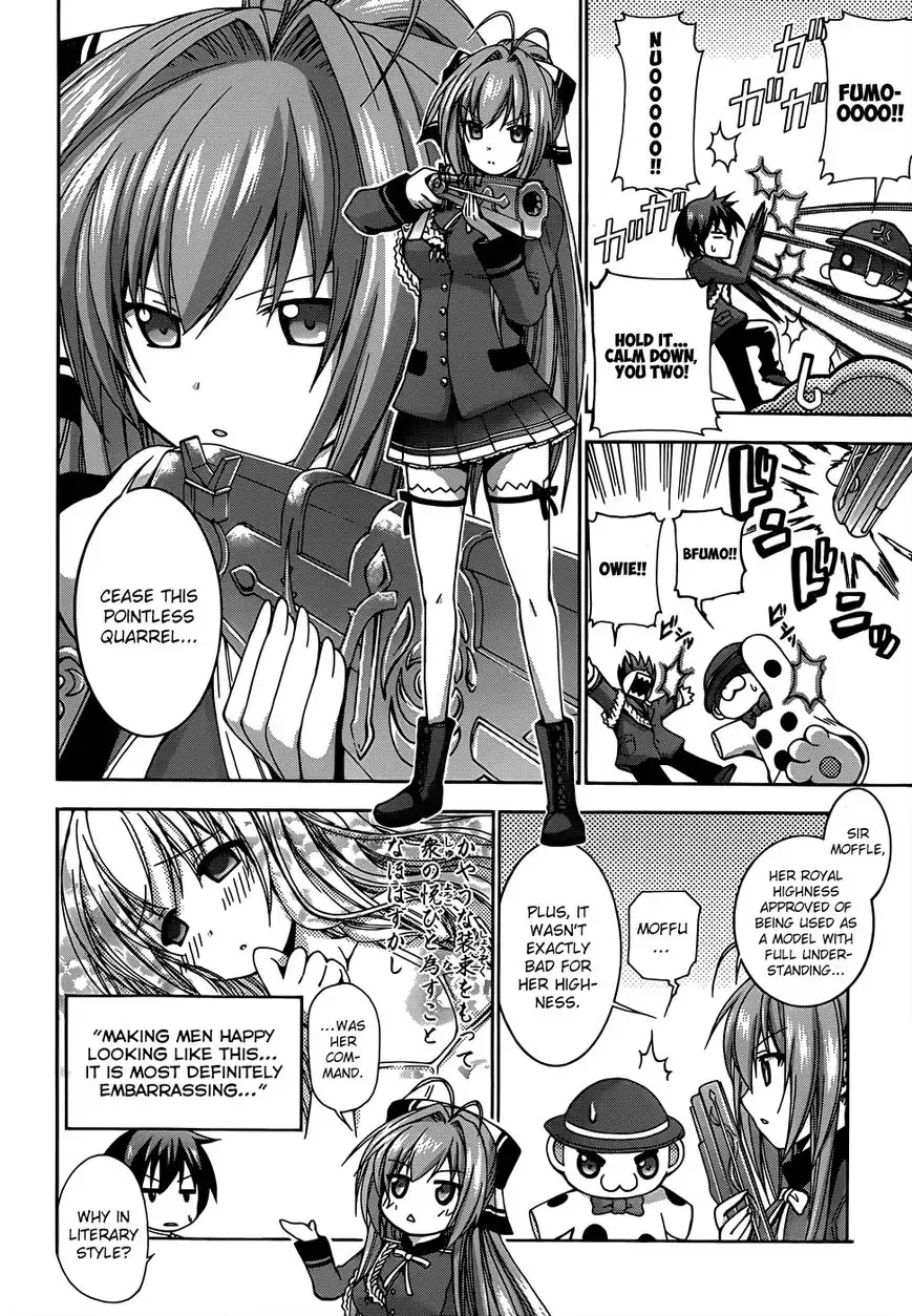 Amagi Brilliant Park Chapter 7 6